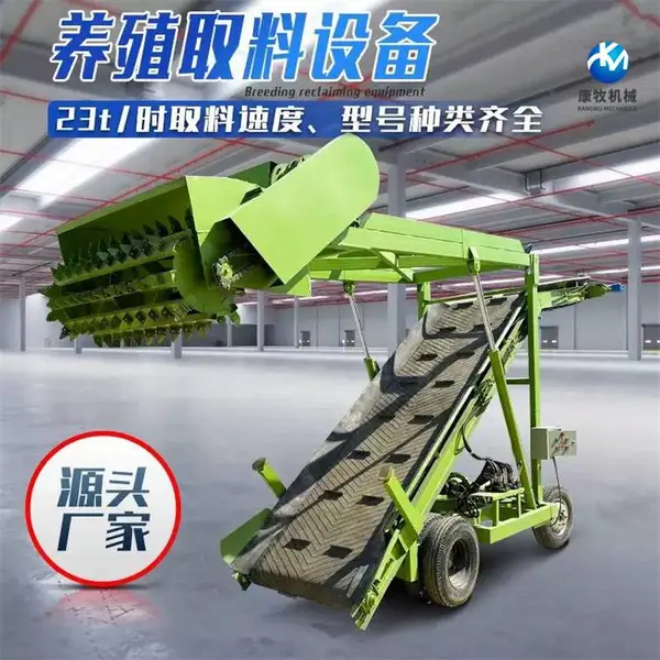 ���Ϸ��ͳ�Һѹ���ϻ� ����ʽ�綯�������ϻ� �ഢ��7��ȡ�ϻ�