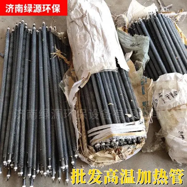 高温烤箱成套加热设备 高温房加热管 喷塑烤箱加热设备