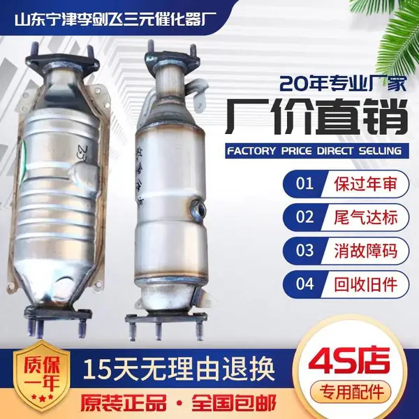 �����ڱ��������߰˾Ŵ��Ÿ�2.0 2.3 2.4�µ�����Ԫ�߻���