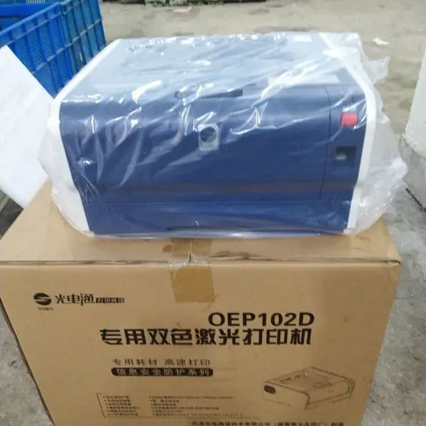 ������ӡ�����ͨOEP102D ���˫ɫ�����ӡ��