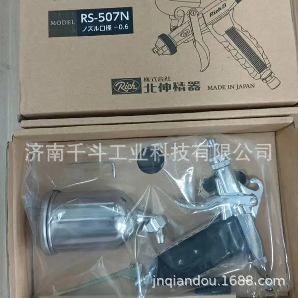 RS-507N ��ǹ �ձ�FUSOSEIKI��ɣ����|RS-507N��ǹ RS-507N
