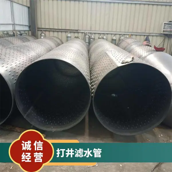 �߱�׼ũ�ﾮ��400*8_��ˮ�� ��ʽ��ˮ�� ����