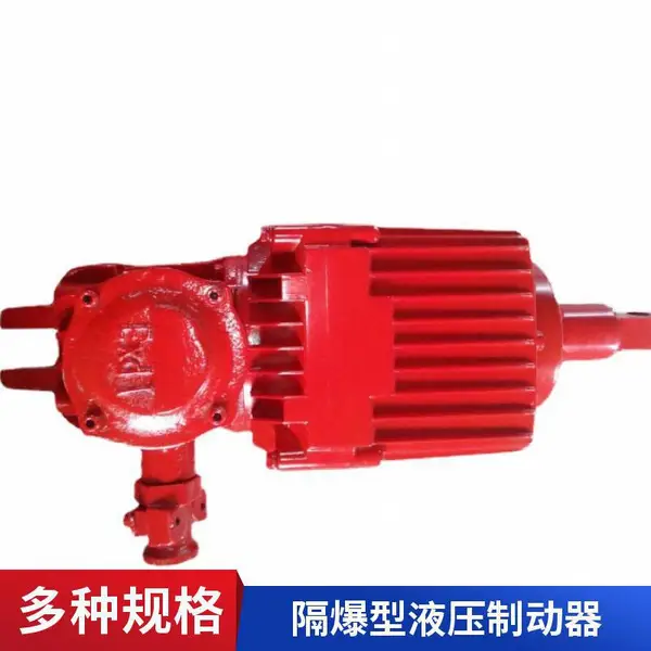 皮带输送机刹车制动器电机 隔爆型电力液压推动器BED-121/6电液推杆
