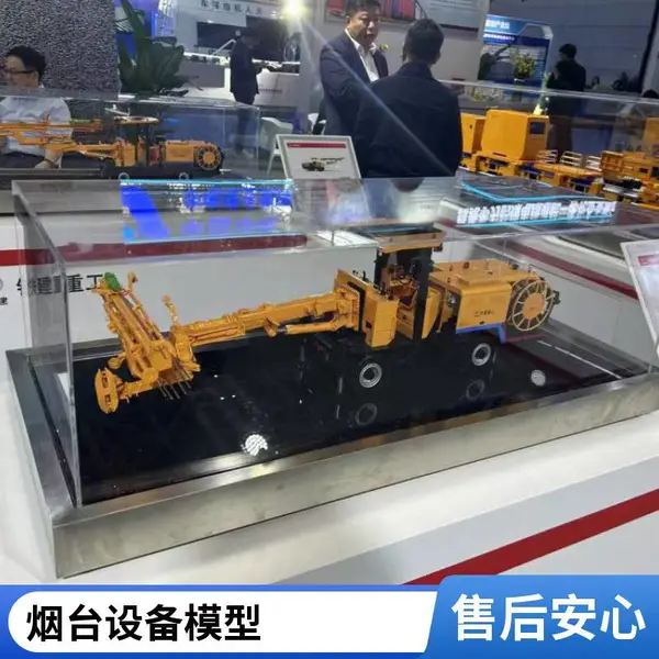 厂区沙盘模型设计 智能动态 有机玻璃 免费设计 激光机