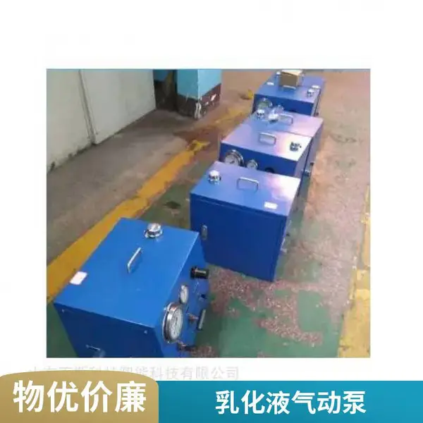百斯科特气液增压泵 气动液压器-气液增压机-高压气体增压泵