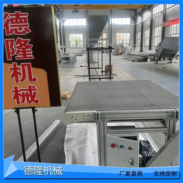 吸油毛毡传送带防磕碰毛毡输送机化纤毛毡皮带加工防划伤柔性输送