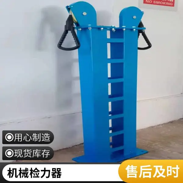 ������ �ͺ�JLQ-20 �߶�1660mm ��ʽ��˿����ɫ