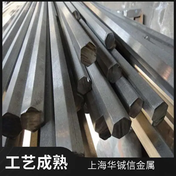 渗碳钢14CrNi14合金圆钢 锻件 ECN35圆棒规格齐全非标定制