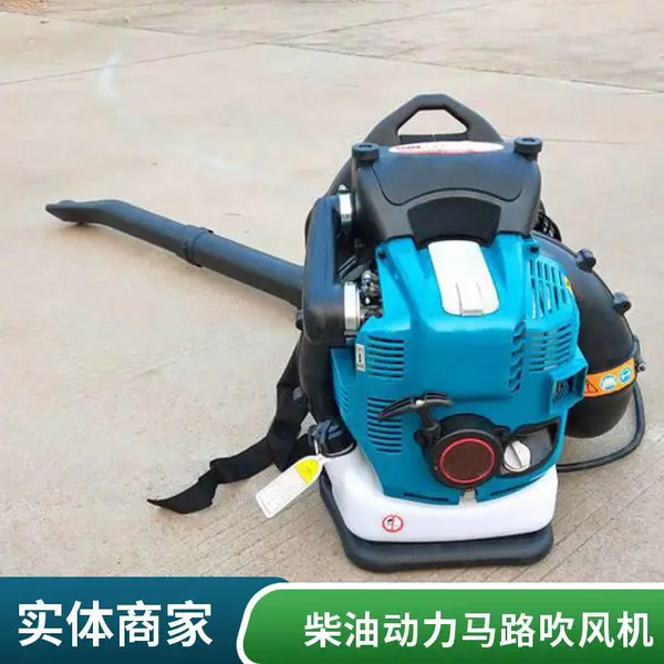 加宽手推路面吹风机 公路养护除尘设备 停车场庭院落叶杂物清扫机械可定制