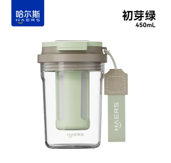 哈尔斯鲜萃冷泡玻璃杯-产品型号:HBF-450-003-激光刻字