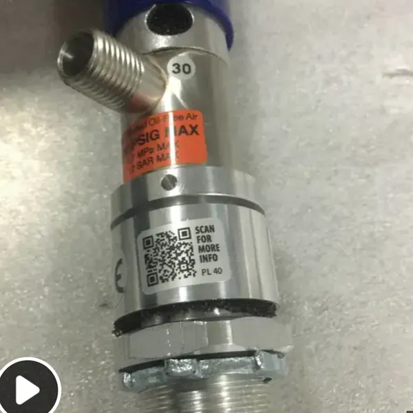 供应美国进口EXAIR 机柜冷却器 4030工程空气喷嘴，工业吸尘器