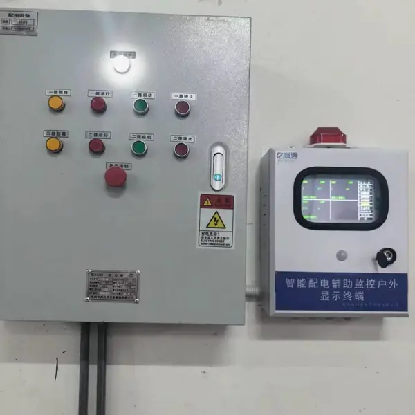 SF6气体泄漏监测系统 110KV变电站改造项目 实时监控报警