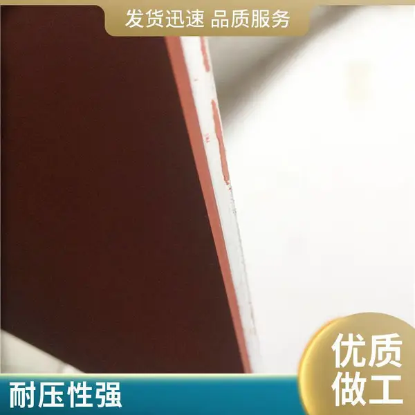 笔杆水杯文热转印硅胶片 塑胶五金水转印烫金烫银硅胶板