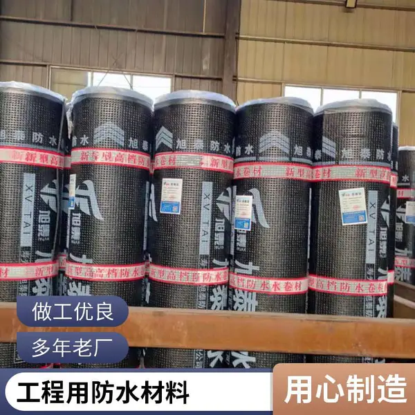 大型设备生产SBS防水卷材 3mm厚聚酯胎防水卷材 屋面地下室专用