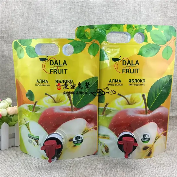 东莞双插底饮料苹果汁袋 铝箔材质蝴蝶阀盒中袋 5L无菌液体软包装