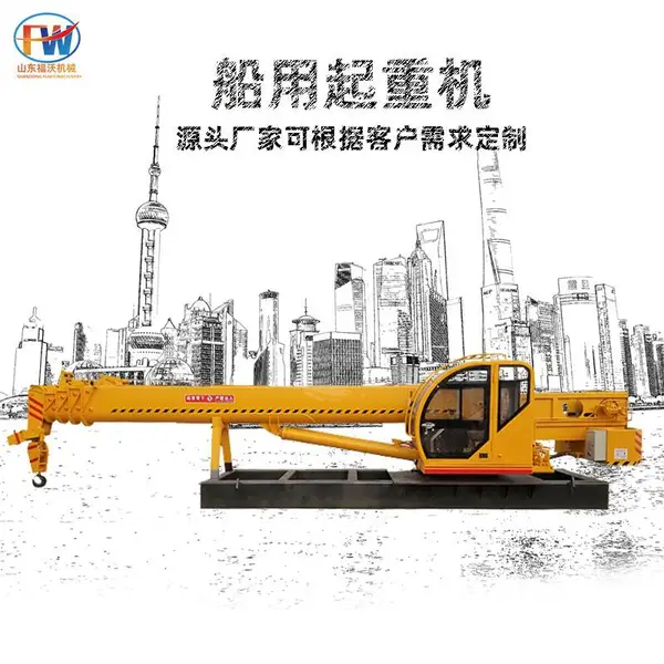 ����FE9523�ۿ�ˮ����ҵ���ػ� �ֻ�12�ִ��� �������ִ������ػ�