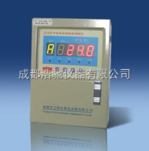 ��ʽ��ѹ���¶ȿ����� LD-B10-220D