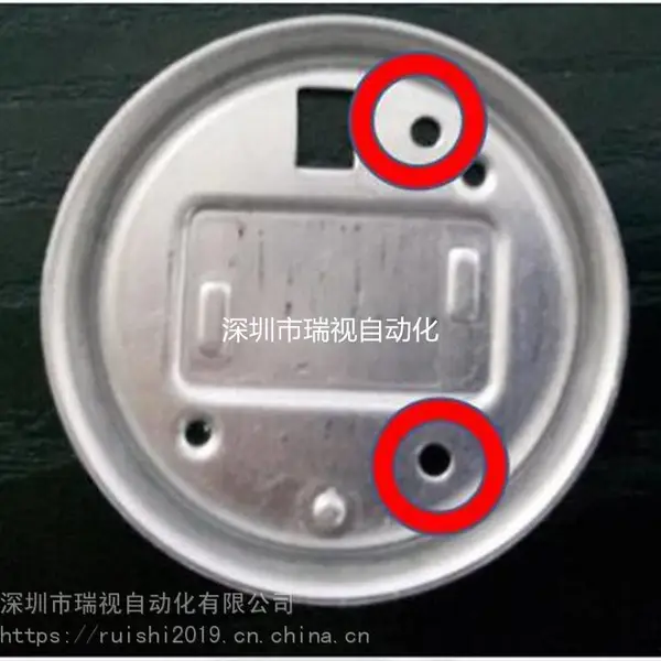 灯具产品的角度及位置数据发送至关联设备视觉检测方案