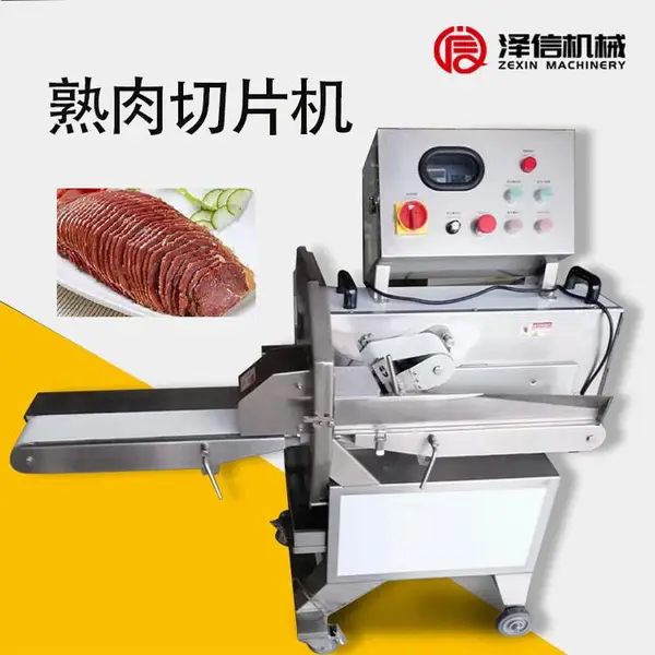 ���綯�а��˿�� ����Ƥ��˿�� �޵����豸