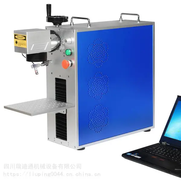 激光打标机,成都数控刀具激光刻字机,成都激光打码机