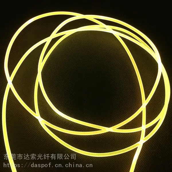 发光鼠标垫导光条2.5mm导光光纤发光导光条