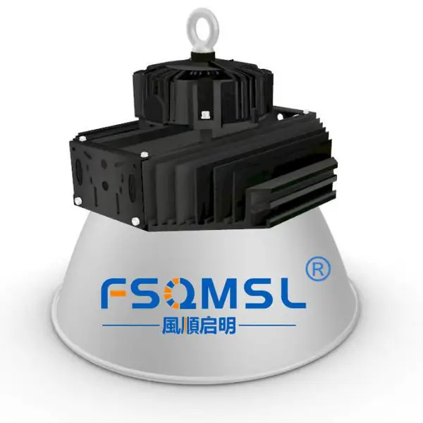 室内篮球场照明灯具 篮球馆专用照明灯