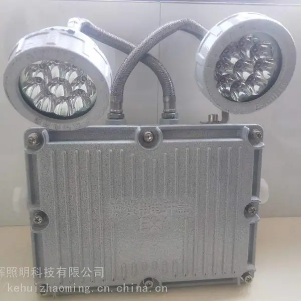 ����˫ͷӦ��������Ӧ��������LED��������վӦ����
