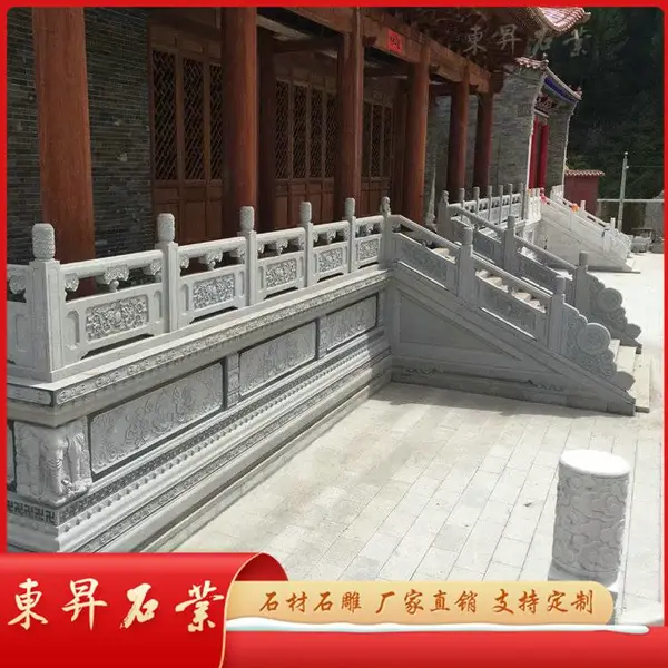 镂空石栏杆 青石雕花石护栏 户外景观石栏板摆件