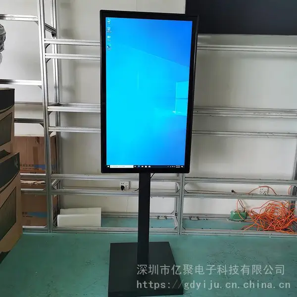 32������������岥������׿�ֻ�����������ʾ��ֱ������