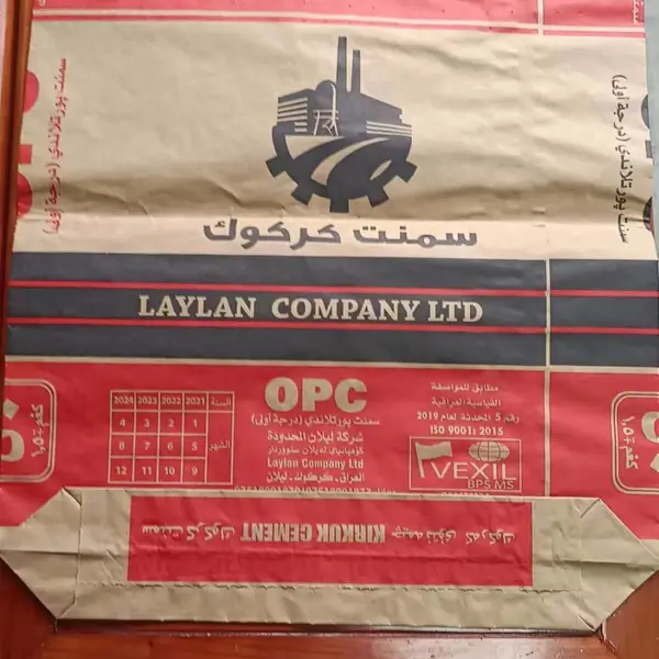 天津华今包装制品pp woven sacks热风焊接塑编涂膜彩膜阀口糊底袋