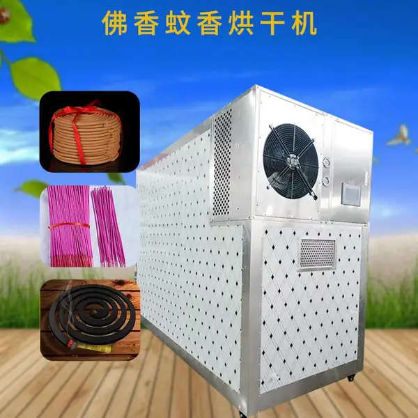 3P�����ܺ�ɻ������ɻ������ɻ�