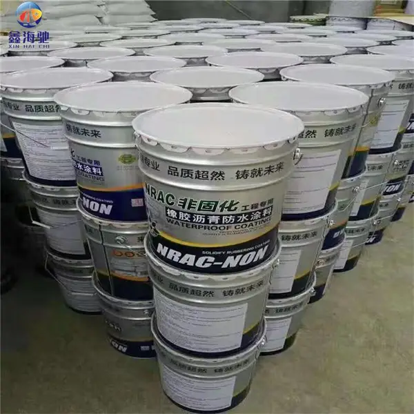 油性非固化防水涂料 海驰源头厂家 可粘接卷材用 防水防潮