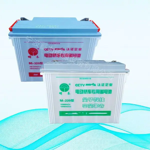 宁波车车电瓶,砖窑车蓄电池 环卫垃圾车电瓶