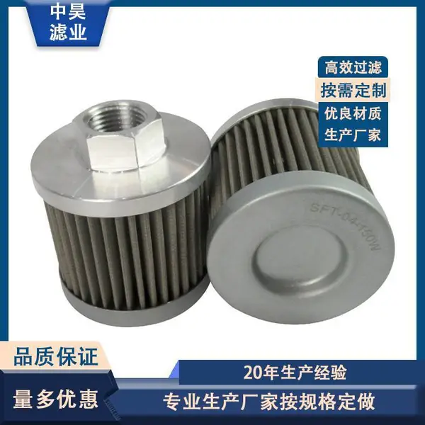 ���������о SFT-04-150W�������Һѹ�͹����� ����������