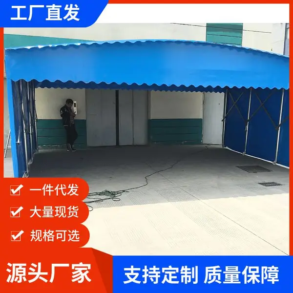 开封大型电动伸缩雨棚,物流仓库可推拉雨棚