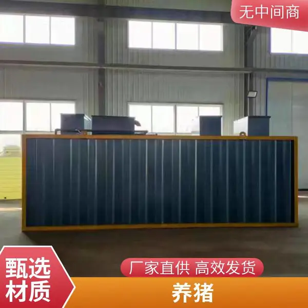 ��������ˮ�����豸 ��ˮ��ˮ�� ��ˮ��ˮ�� ƴװ��