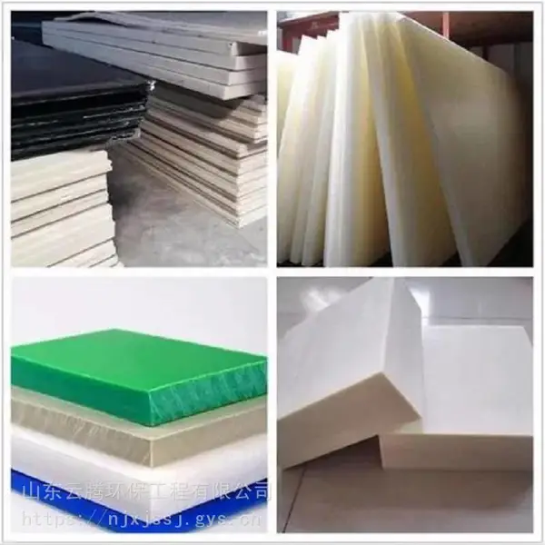 UPE救生艇溅落架滚轮各种材质矿用地聚四氟乙烯制品