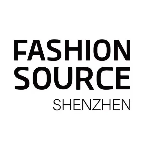 第31届深圳国际服装供应链博览会