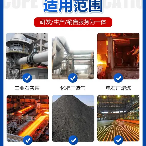 脱硫石膏压球粘合剂 电厂脱硫石膏冷压球团粘结剂 成球率高不散球