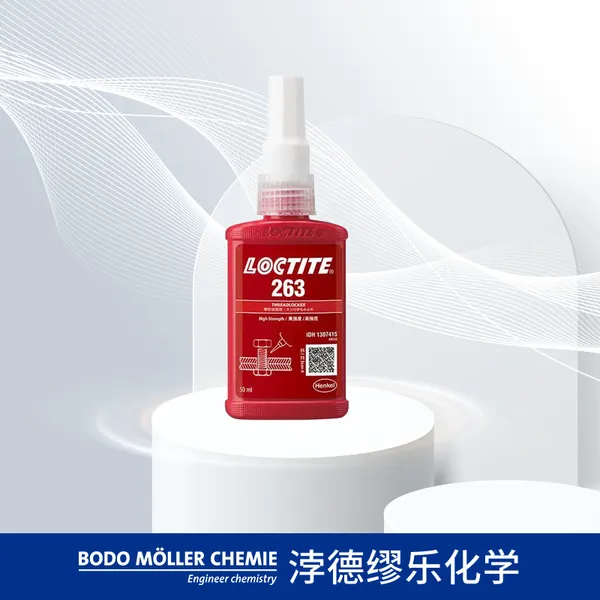 ������̩263�������̼� �ٷ���Ʒ ����ר������ 50ml