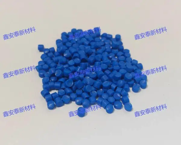 北京耐寒注塑料17年老厂 真诚推荐 深圳市鑫安泰新供应