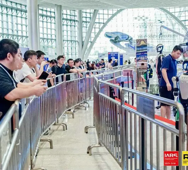 2027年第8届华南国际机器人自动化展览会线上报名