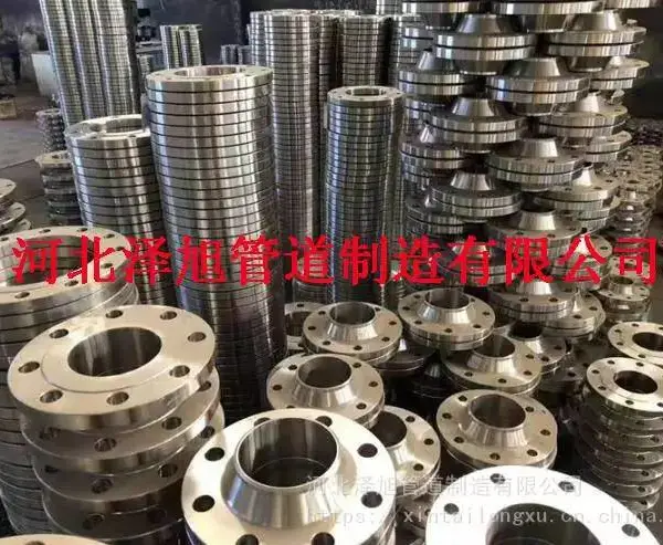 板式平焊法兰,16锰材质法兰,图纸异形定做