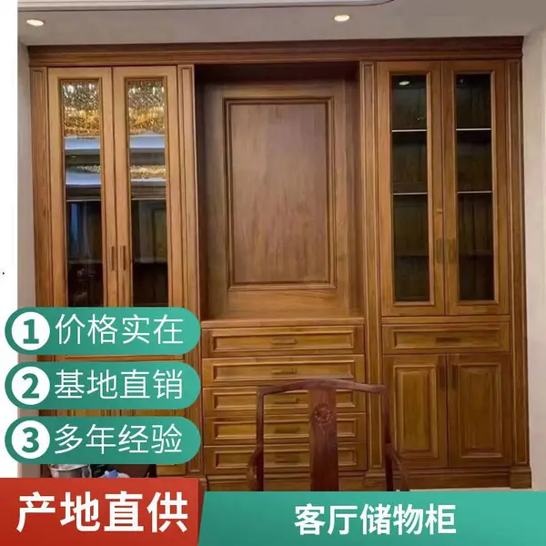 欧式实木组合书柜 六层储物 办公书房书架 雕花工艺 颜色可选