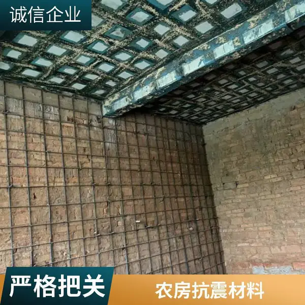 高延性混凝土 抗震抗裂 危房加固 延展性好 高韧性混凝土 抗压强度高