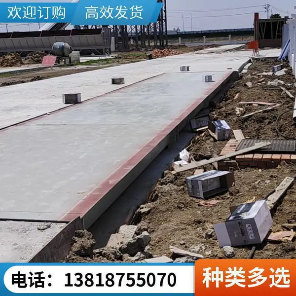 泰安地磅维修厂家 全电子汽车衡 模块化组装 工地实用磅
