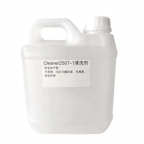 光刻胶清洗剂 半导体工艺洁净适用更佳 制造工厂