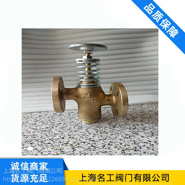 ����ͭ�Ա�ʽ��й��CBM1078-94 ��������