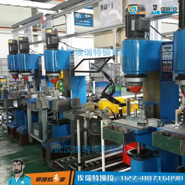 汽车刮水器扬中自冲铆接机,汽车机盖锁扬中自冲铆接机