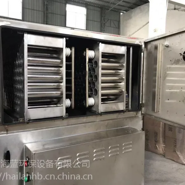 广州海蓝 静电除油烟餐饮酒店油烟净化器报价